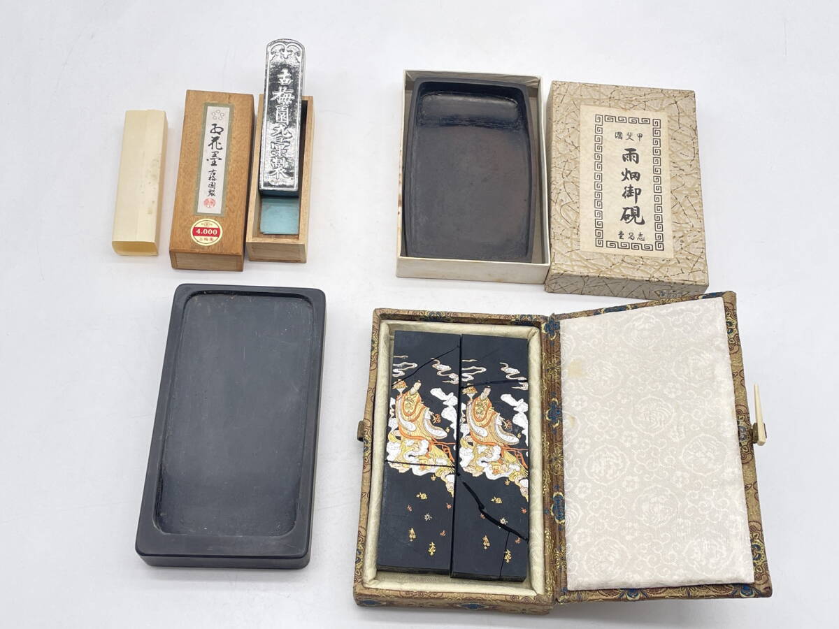 レトロアンティーク 書道セットの値段と価格推移は？｜2件の売買データ