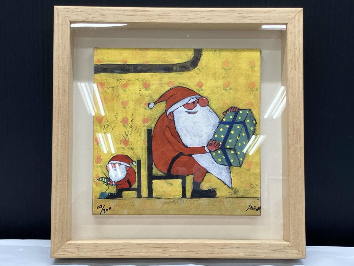 貴重】絵本作家 谷口智則 サンタクロース 版画 100にんの