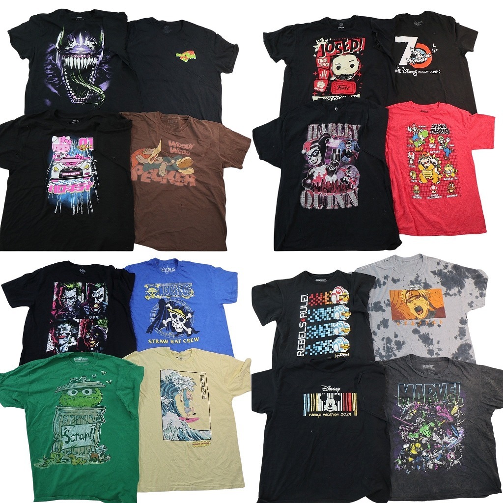 ワンピース キャラ セットの値段と価格推移は？｜69件の売買データから