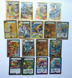 デュエルマスターズ スーパーデッキの値段と価格推移は？｜7件の売買