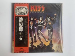 KISS レコードの値段と価格推移は？｜469件の売買データからKISS