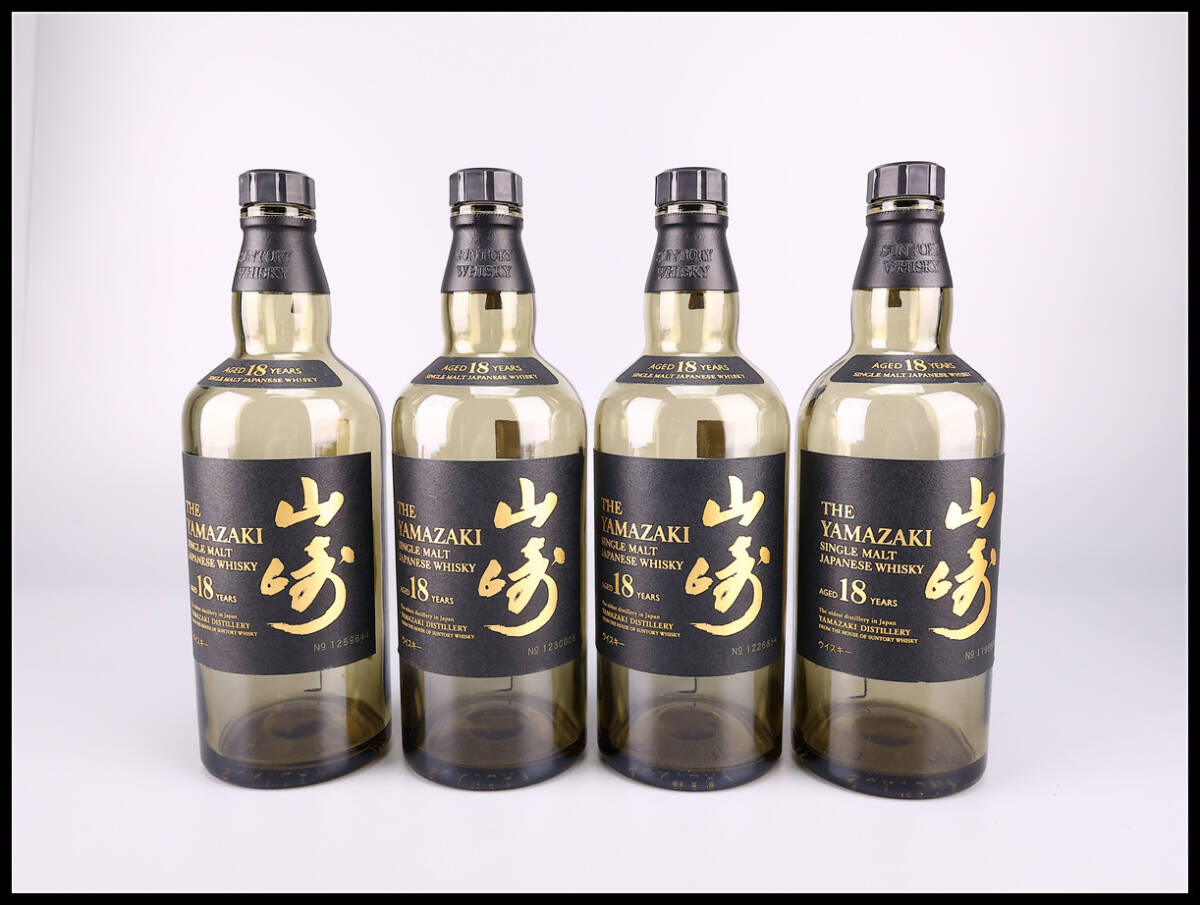 山崎 空瓶の値段と価格推移は？｜34件の売買データから山崎 空瓶の価値
