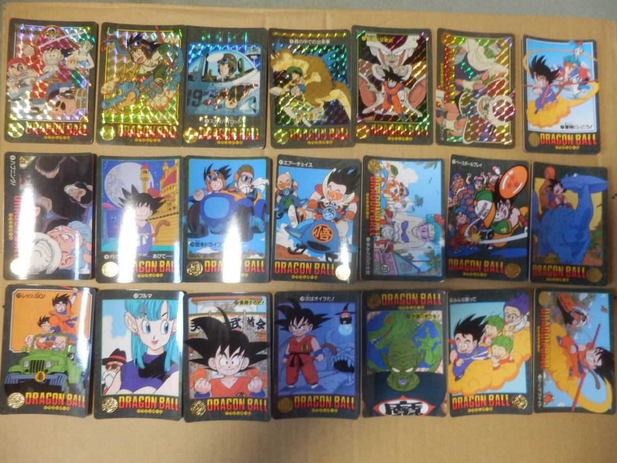 ドラゴンボール カードダス ビジュアルアドベンチャーの値段と価格推移