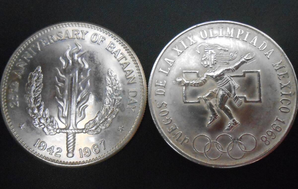 950 メキシコ 25ペソ 銀貨 オリンピック 外国 硬貨 古銭 貨幣 美術品