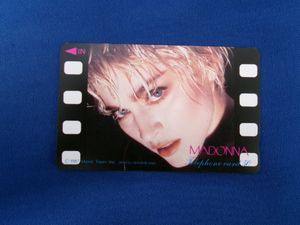 テレホンカード マドンナの値段と価格推移は？｜11件の売買データから