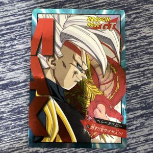 ドラゴンボール GT カードの値段と価格推移は？｜634件の売買データ
