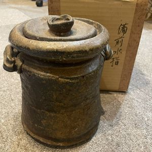 備前焼 壺 陶印の値段と価格推移は？｜9件の売買データから備前焼 壺