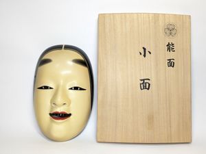 能面 長澤氏春の値段と価格推移は？｜3件の売買データから能面 長澤氏