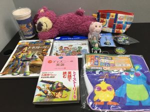 トイストーリー ロッツォの値段と価格推移は？｜70件の売買データから