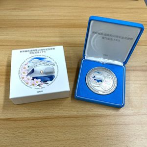 新幹線鉄道開業50周年記念 純銀の中古価格は38,560円｜記念硬貨の新品