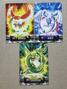 ポケモンずかんカードの値段と価格推移は？｜173件の売買データから