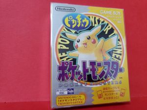 ピカチュウ ゲームボーイのYahoo!オークション(旧ヤフオク!)の相場