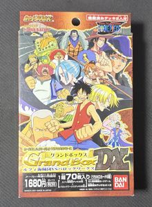 ワンピース カードダスexの値段と価格推移は？｜19件の売買データから