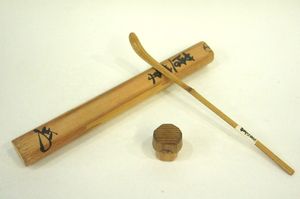 又妙斎 茶杓の値段と価格推移は？｜3件の売買データから又妙斎 茶杓の