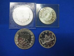 議会開設100周年記念 銀合金の中古価格は8,863円｜記念硬貨の新品
