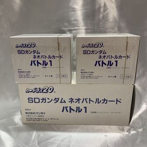 Sdガンダム 未開封 カードダスの値段と価格推移は？｜59件の売買データ