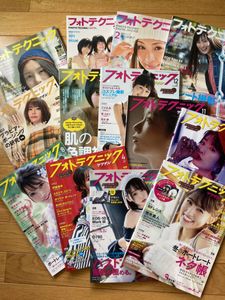 竹達彩奈の値段と価格推移は？｜39件の売買データから竹達彩奈の価値が