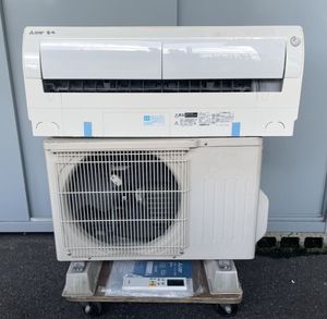 MITSUBISHI三菱ルームエアコンの値段と価格推移は？｜7件の売買データ