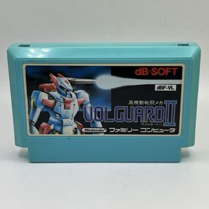 ヴォルガードIIの値段と価格推移は？｜11件の売買データからヴォル
