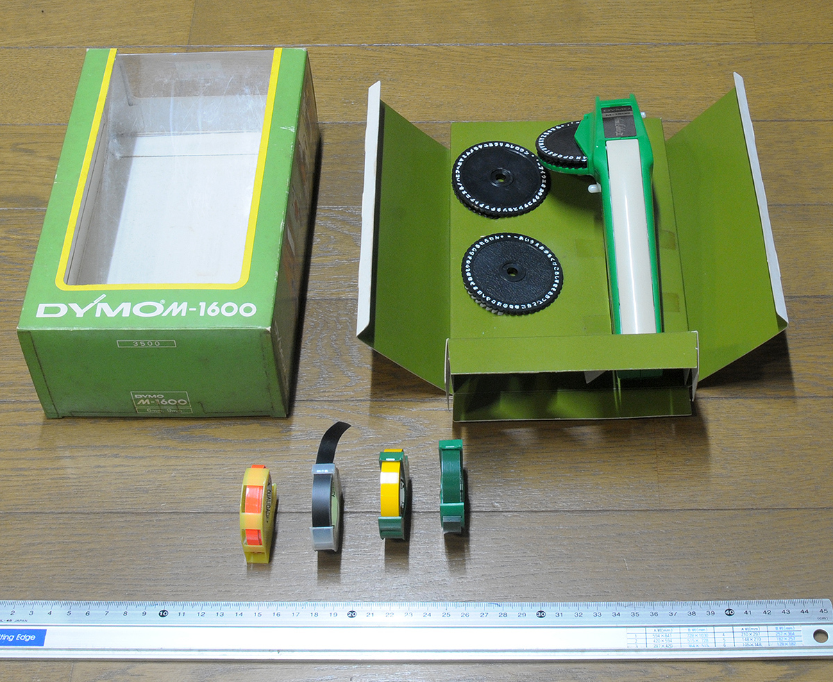 美術品・アンティーク・コレクション □製品保証□【文章機能・大文字