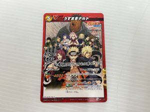ミラクルバトル カードダス ナルトの値段と価格推移は？｜70件の売買