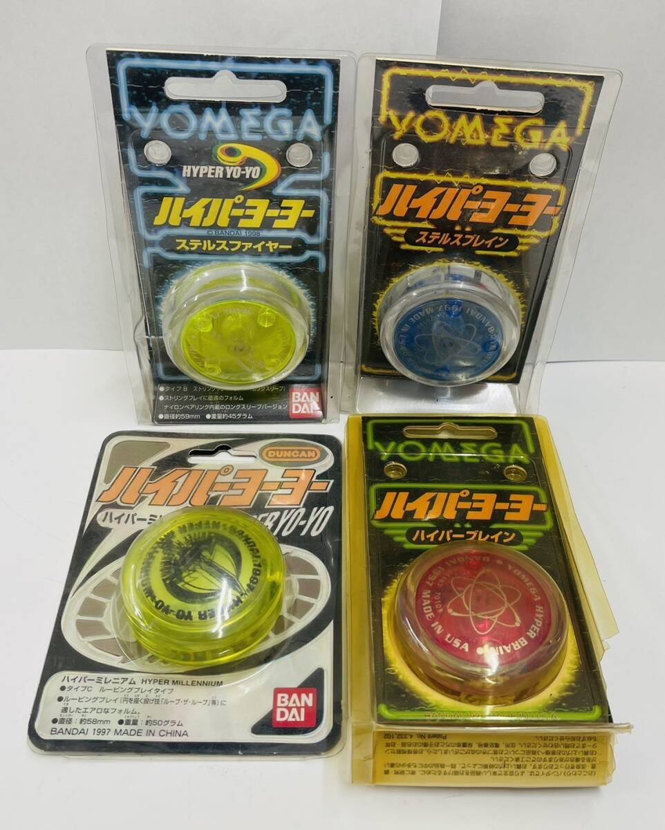 ハイパーヨーヨー YOMEGAの値段と価格推移は？｜24件の売買データから