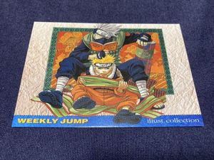 ジャンプフェスタ2001の値段と価格推移は？｜18件の売買データから
