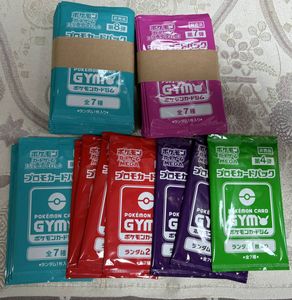 カードジム プロモの値段と価格推移は？｜52件の売買データからカード