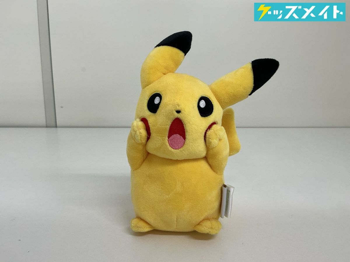 ムンク ピカチュウの値段と価格推移は？｜7件の売買データからムンク