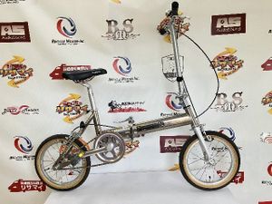 折り畳み自転車 パナソニックの値段と価格推移は？｜6件の売買データ