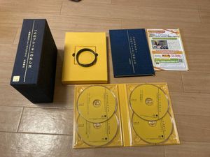 石井裕之の値段と価格推移は？｜3件の売買データから石井裕之の価値が