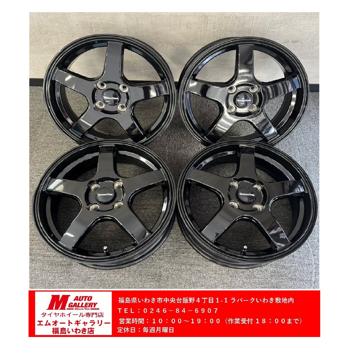 山形店 新品 アルミホイール 4本セット ヒューマンライン HF-15 15