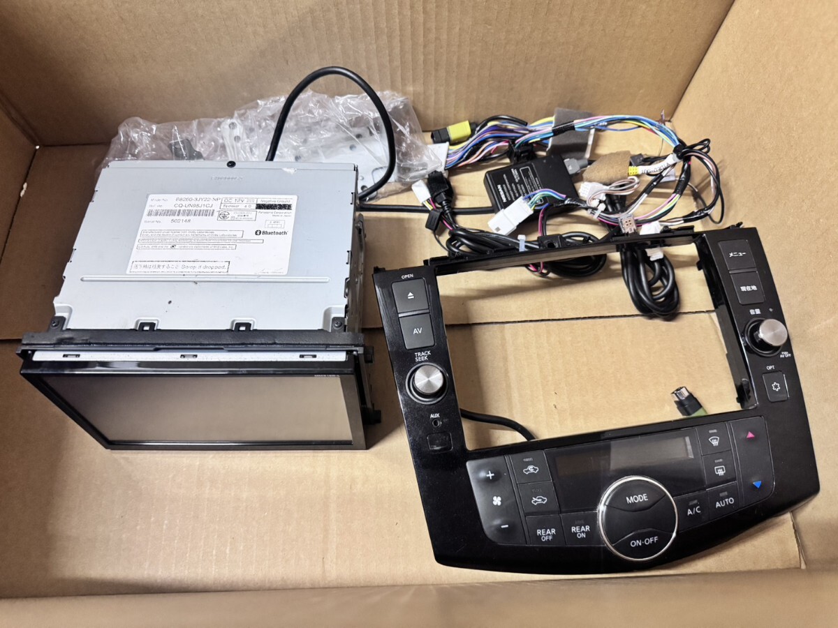 セレナ C26 HFC26 純正 8インチナビ MM514D-L 2017年版 動作確認済み 欠品
