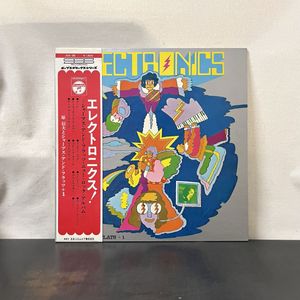 101位 ☆LP☆オリジナル盤☆帯付☆美品☆希少☆原信夫とシャープス・アンド・フラッツ エレクト