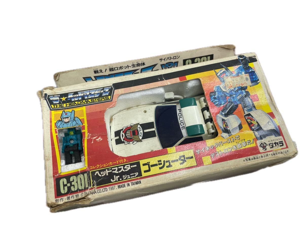 ヘッドマスター トランスフォーマーの値段と価格推移は？｜58件の売買