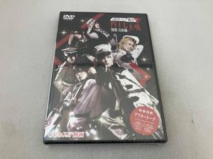 四十七大戦の値段と価格推移は？｜1件の売買データから四十七大戦の