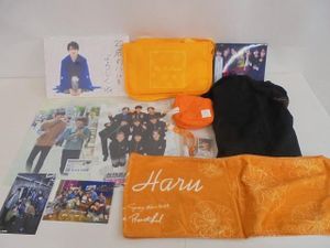 柏木悠の値段と価格推移は？｜23件の売買データから柏木悠の価値が