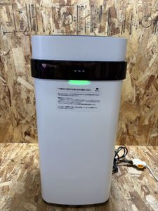 Airdog X5sのYahoo!オークション(旧ヤフオク!)の相場・価格を見る