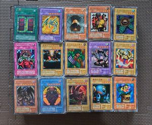 遊戯王 初期 旧 カードの値段と価格推移は？｜16件の売買データから
