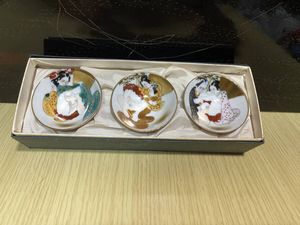 盃 春画のYahoo!オークション(旧ヤフオク!)の相場・価格を見る｜Yahoo