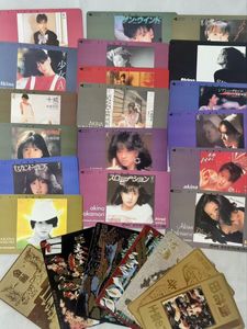 中森明菜 テレホンカードの値段と価格推移は？｜239件の売買データから