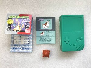 ポケモン 食玩の値段と価格推移は？｜159件の売買データからポケモン
