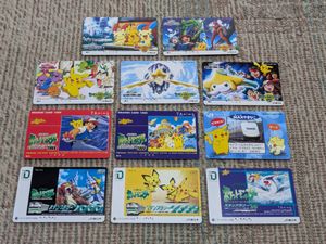 オレンジカード ポケモンの値段と価格推移は？｜26件の売買データから