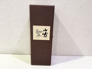 ウイスキー　空箱　まとめ売り 山崎 空箱の値段と価格推移は？｜32件の売買データから山崎 空箱の価値