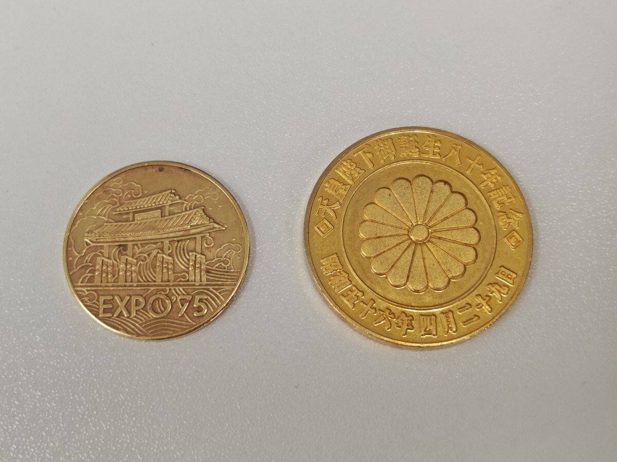 天皇陛下御誕生八十年記念メダルの値段と価格推移は？｜1件の売買