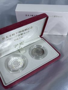 皇太子殿下御成婚 純銀(セット)の中古価格は11,671円｜記念硬貨の新品