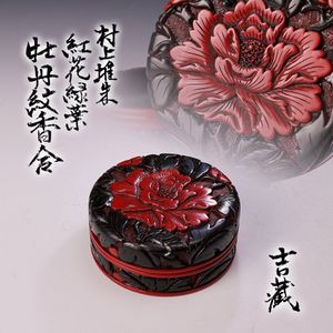 村上堆朱の値段と価格推移は？｜19件の売買データから村上堆朱の価値が