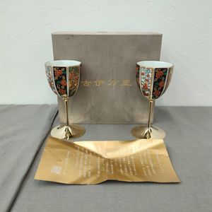 青藍窯の値段と価格推移は？｜9件の売買データから青藍窯の価値が