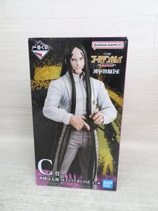 海賊房太郎の値段と価格推移は？｜23件の売買データから海賊房太郎の