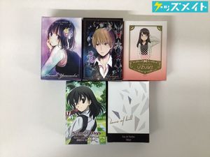 クズの本懐の値段と価格推移は？｜18件の売買データからクズの本懐の